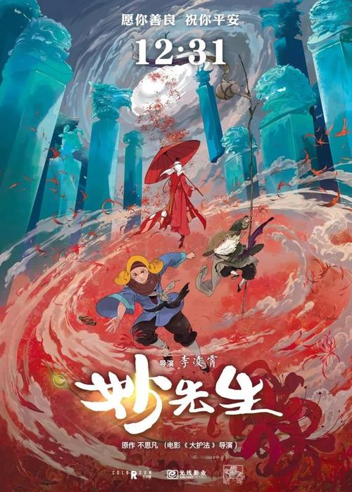 光大银行流水电子版PDF哪里有卖